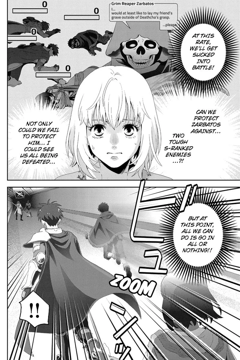 Read Online chapter 96 image 1 on Lezhin