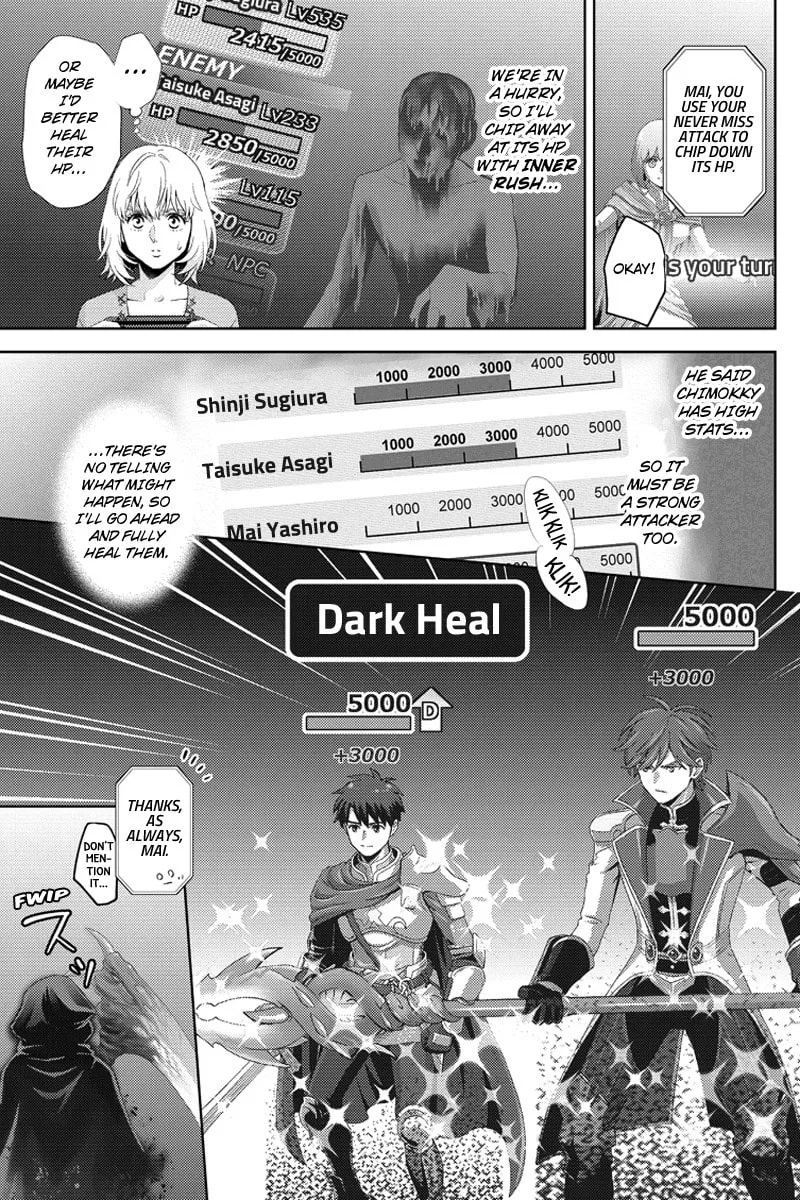 Read Online chapter 96 image 10 on Lezhin
