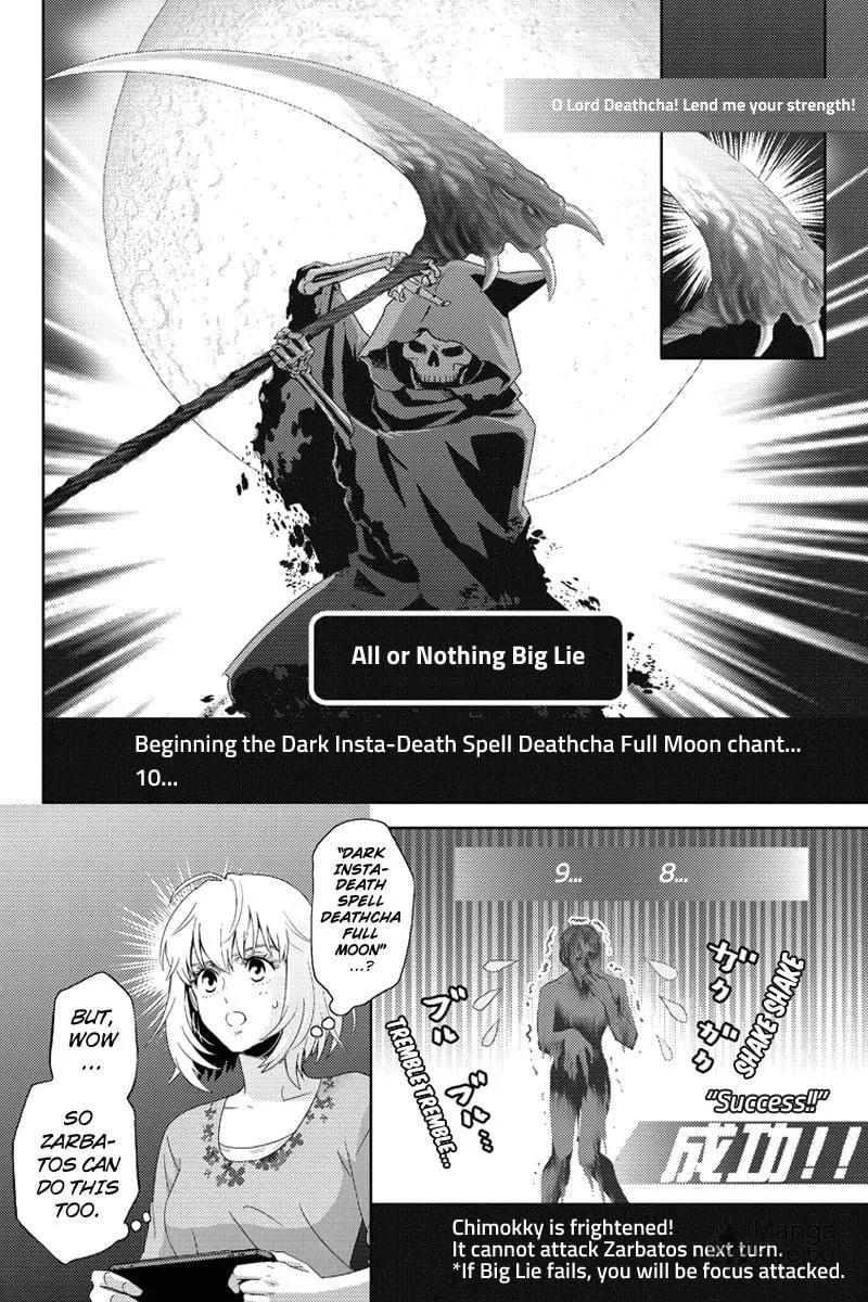 Read Online chapter 96 image 11 on Lezhin