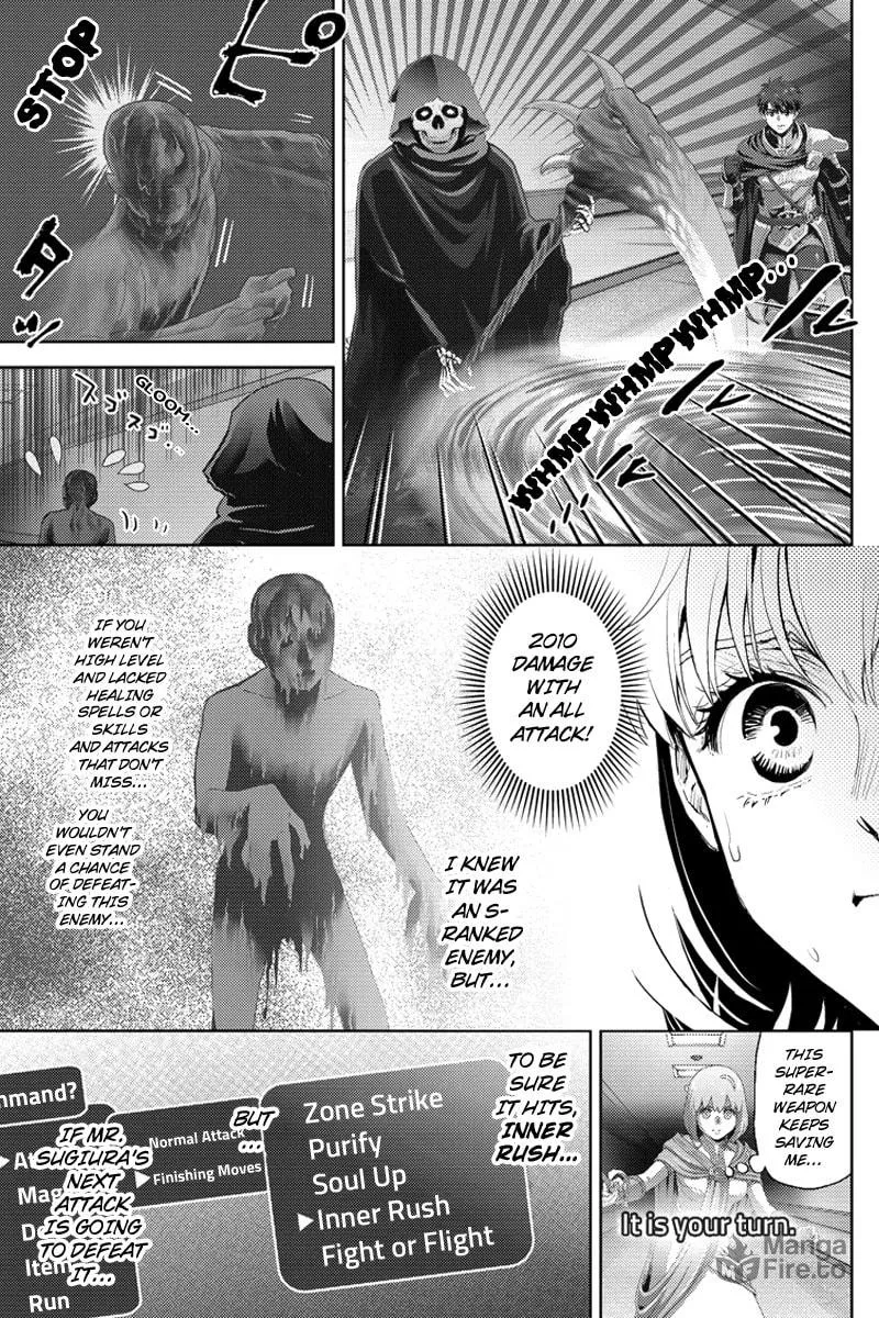Read Online chapter 96 image 14 on Lezhin
