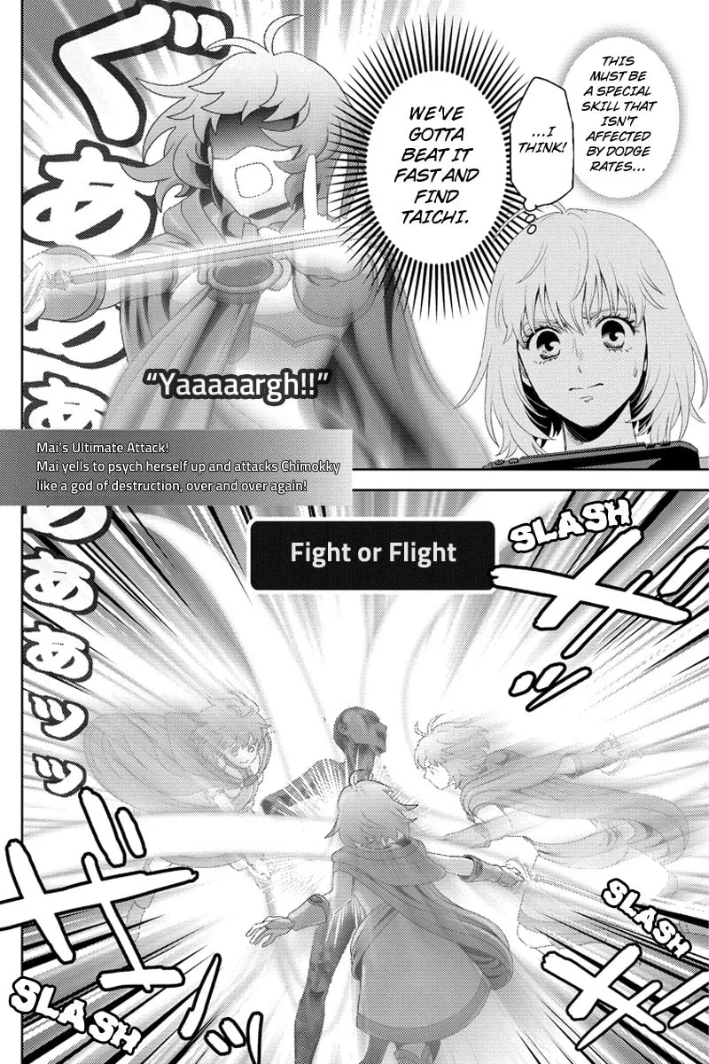 Read Online chapter 96 image 15 on Lezhin