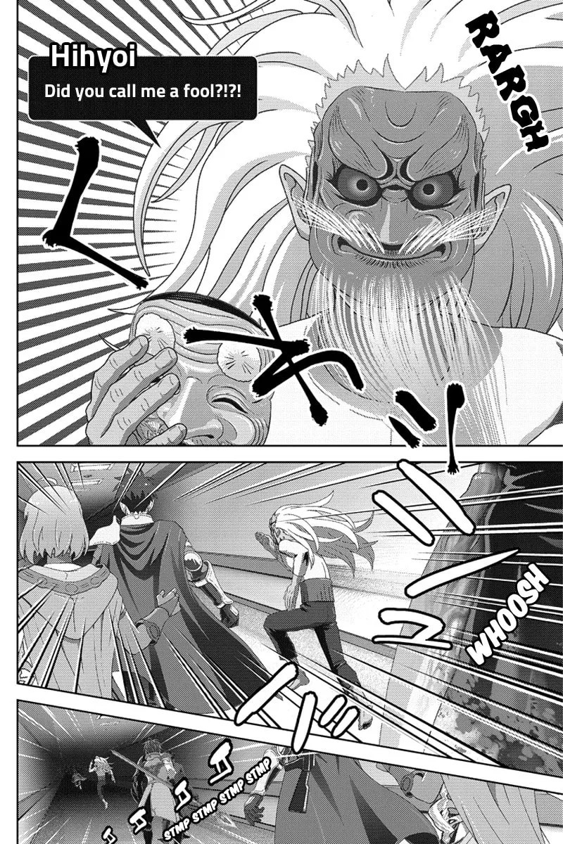 Read Online chapter 96 image 3 on Lezhin