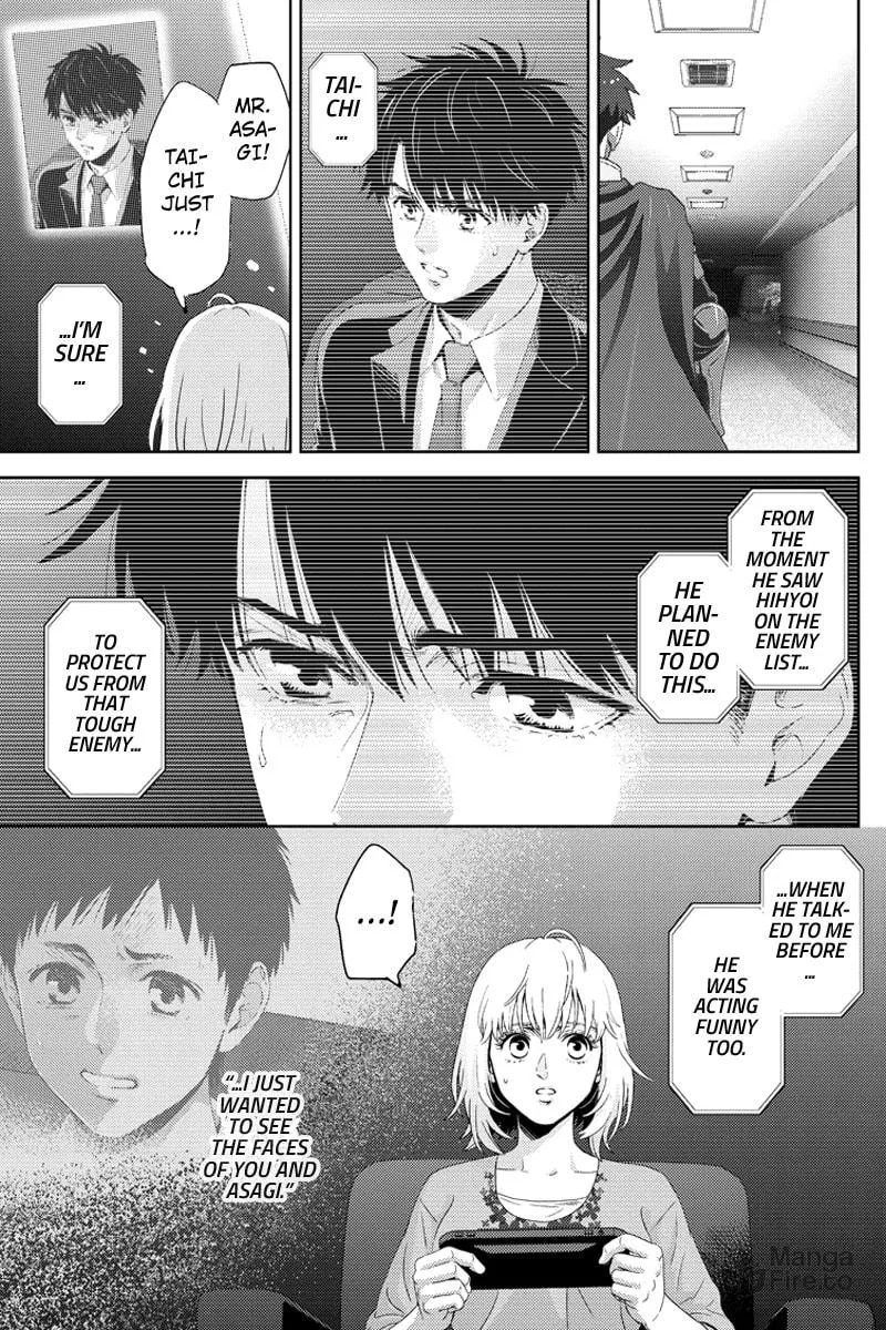 Read Online chapter 96 image 4 on Lezhin