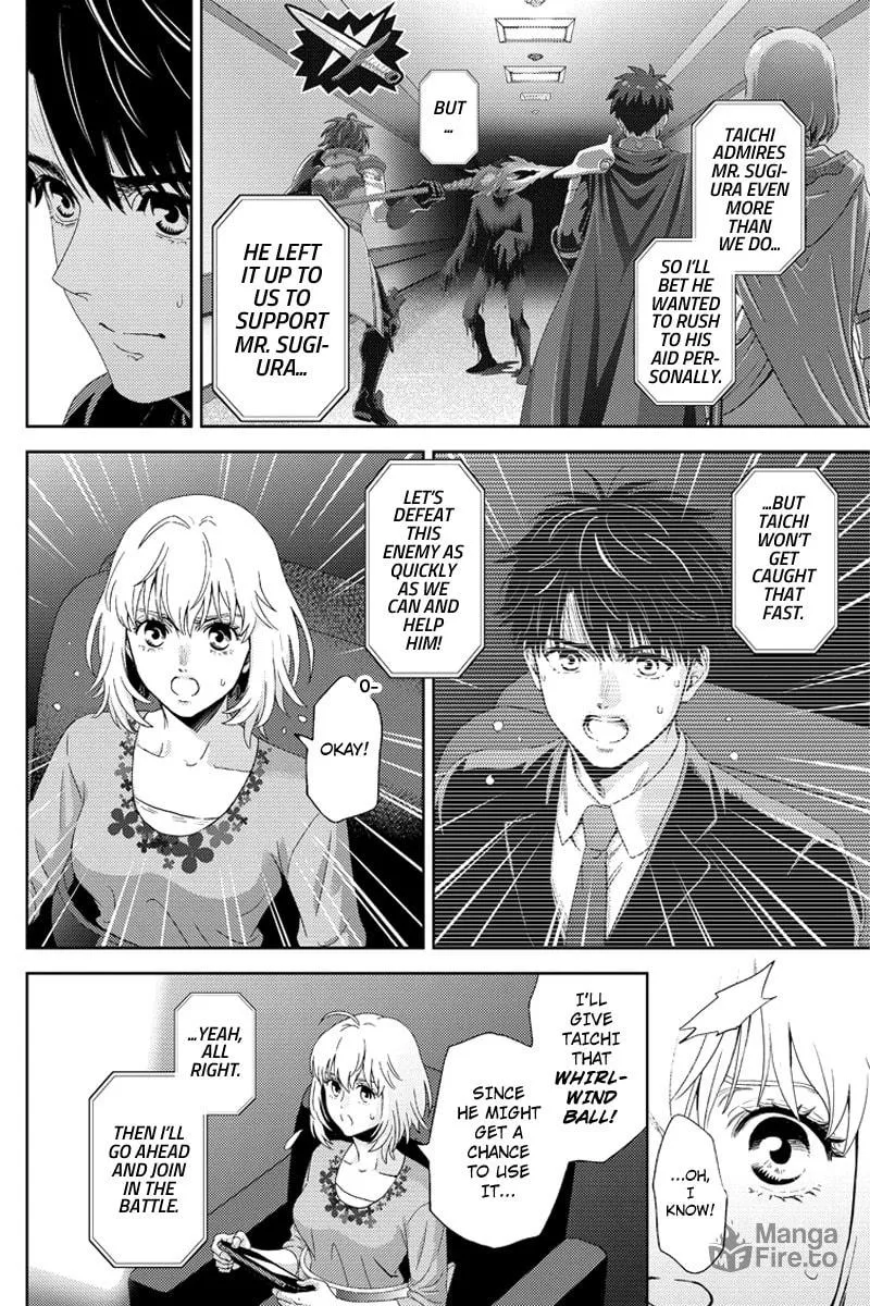 Read Online chapter 96 image 5 on Lezhin