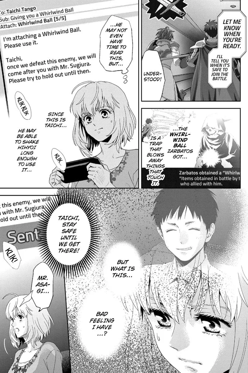 Read Online chapter 96 image 6 on Lezhin