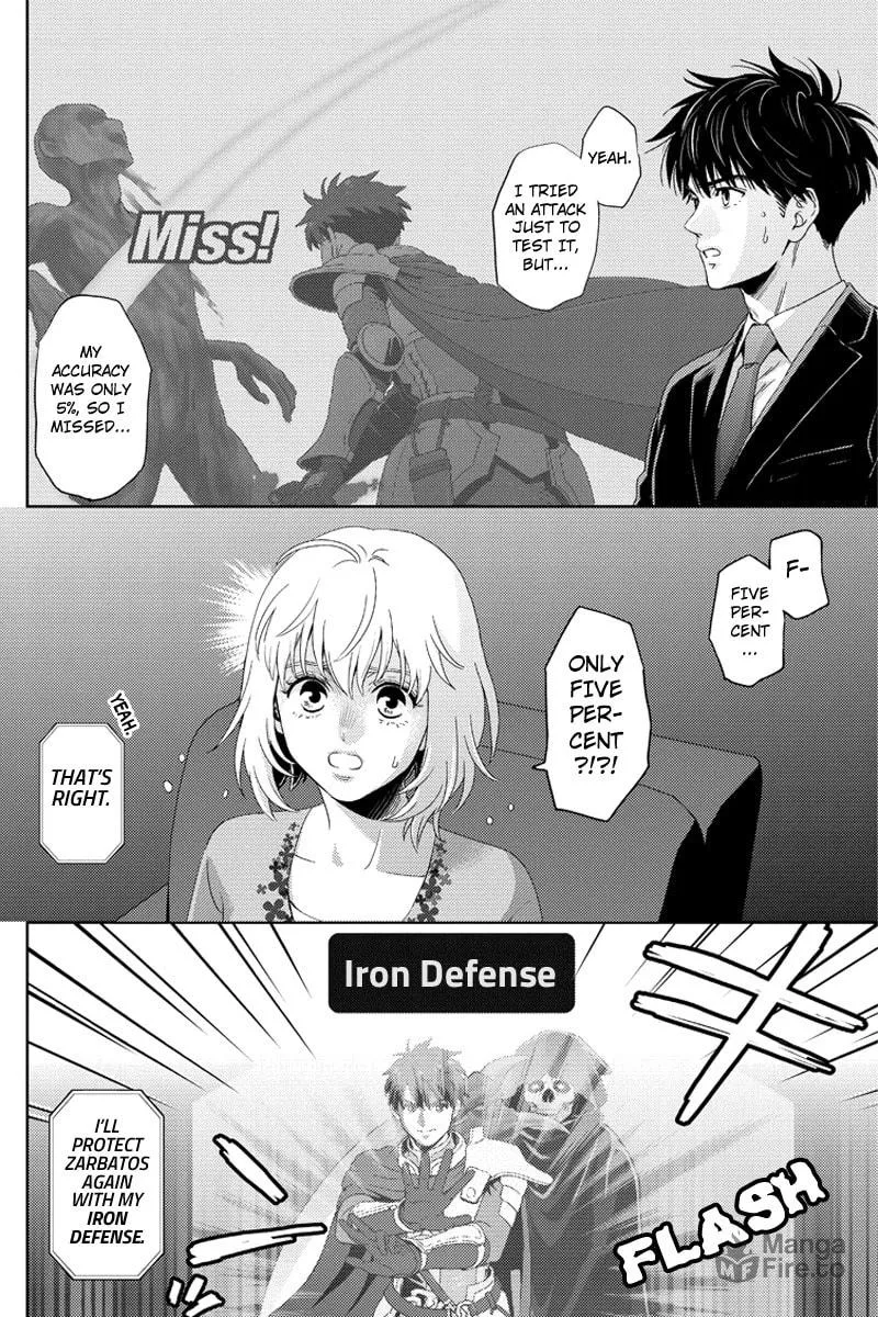 Read Online chapter 96 image 9 on Lezhin