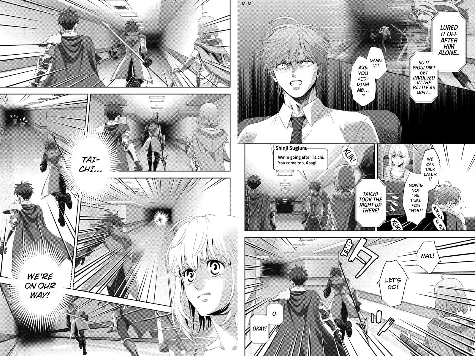 Read Online chapter 97 image 3 on Lezhin