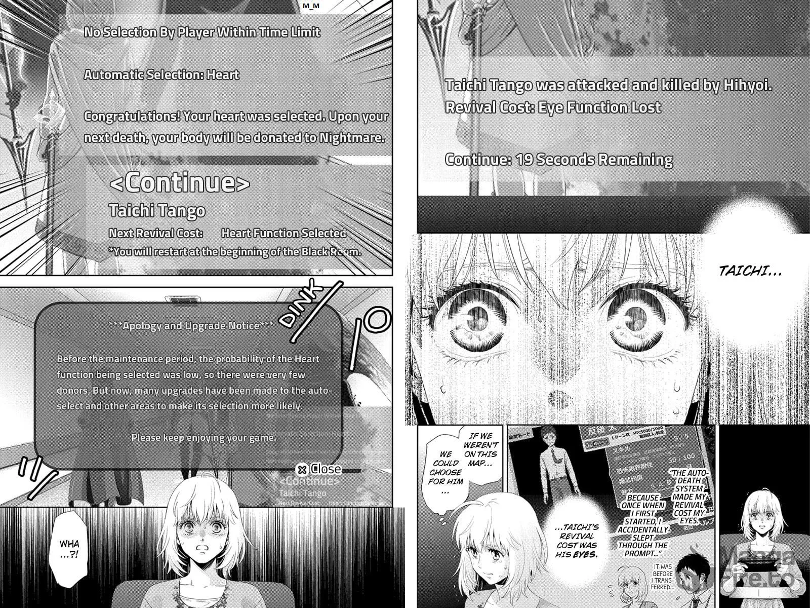 Read Online chapter 97 image 5 on Lezhin