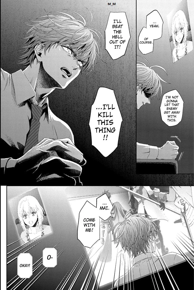 Read Online chapter 97 image 7 on Lezhin