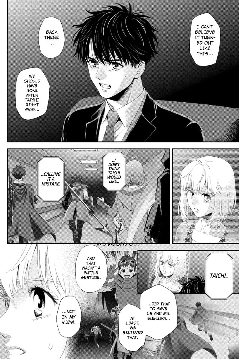 Read Online chapter 98 image 1 on Lezhin