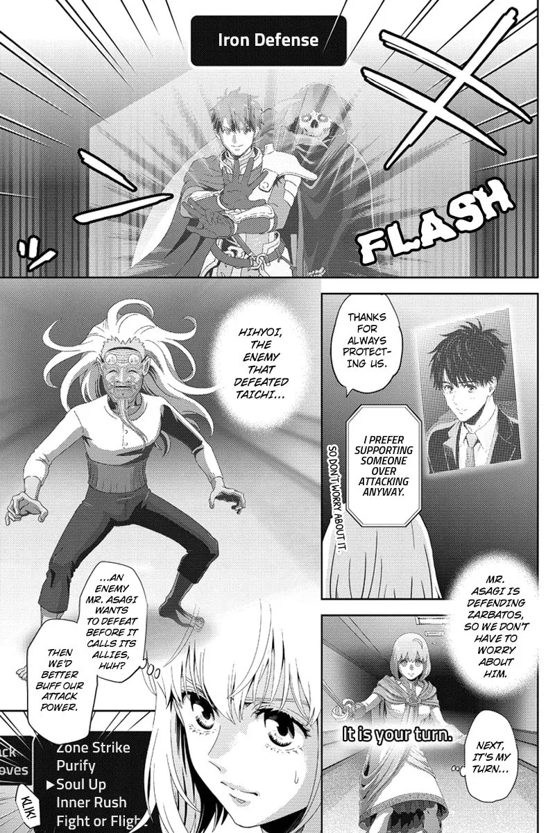 Read Online chapter 98 image 10 on Lezhin