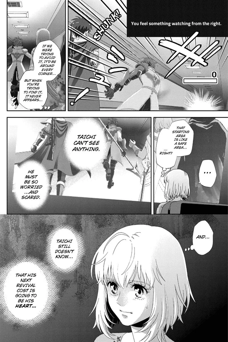 Read Online chapter 98 image 3 on Lezhin