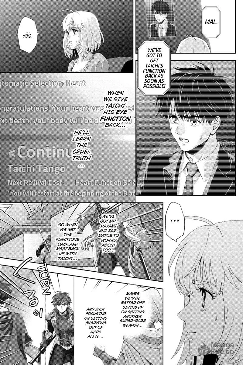 Read Online chapter 98 image 4 on Lezhin