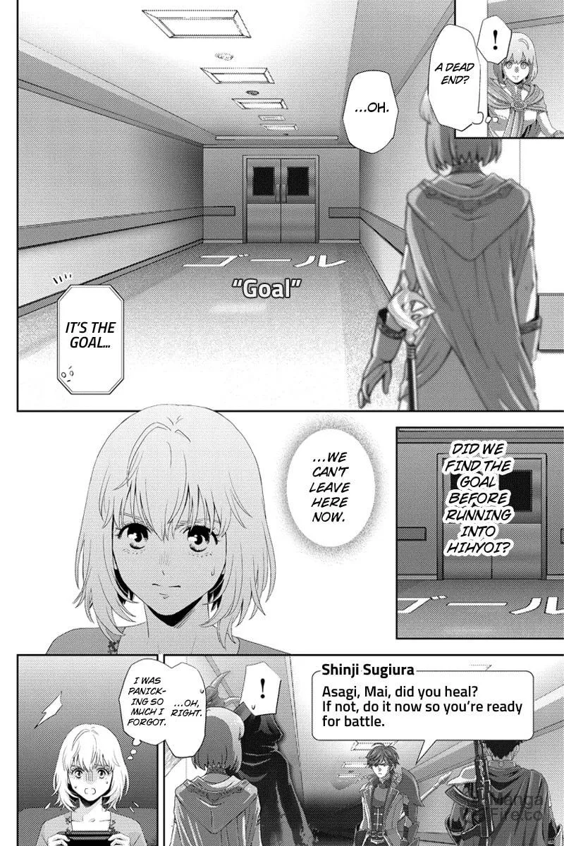 Read Online chapter 98 image 5 on Lezhin