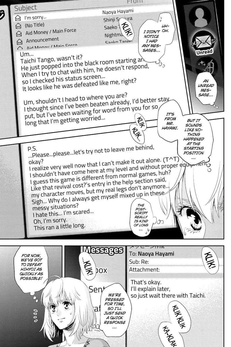 Read Online chapter 98 image 6 on Lezhin