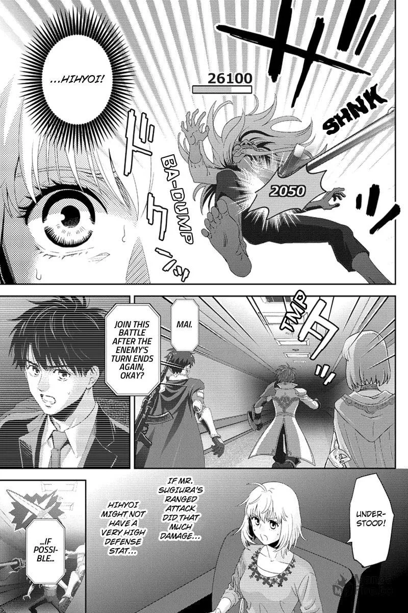 Read Online chapter 98 image 8 on Lezhin