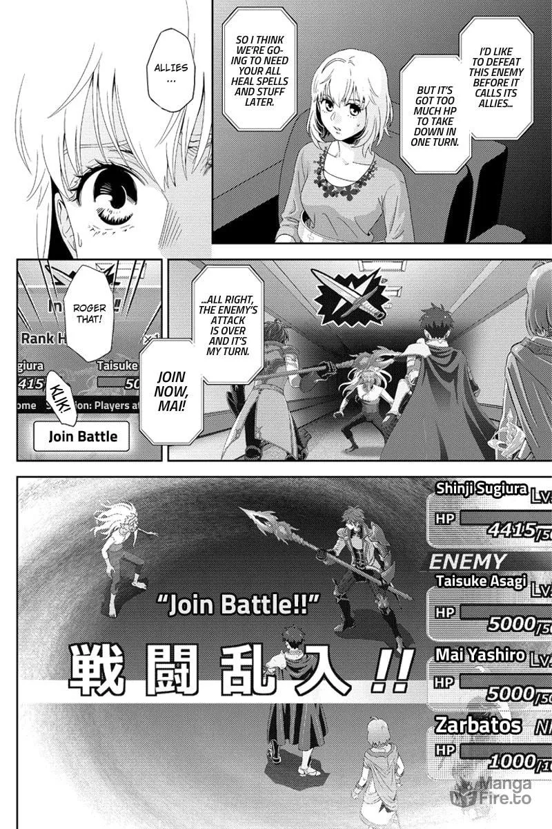 Read Online chapter 98 image 9 on Lezhin