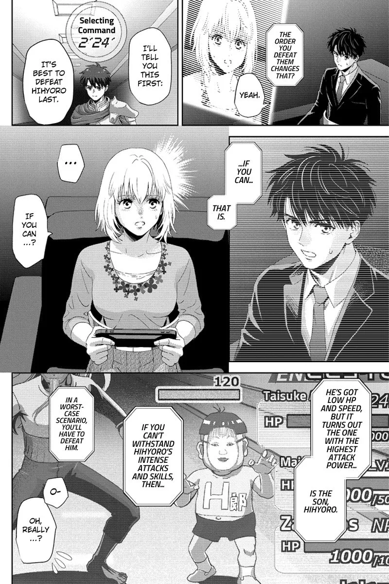 Read Online chapter 99 image 1 on Lezhin