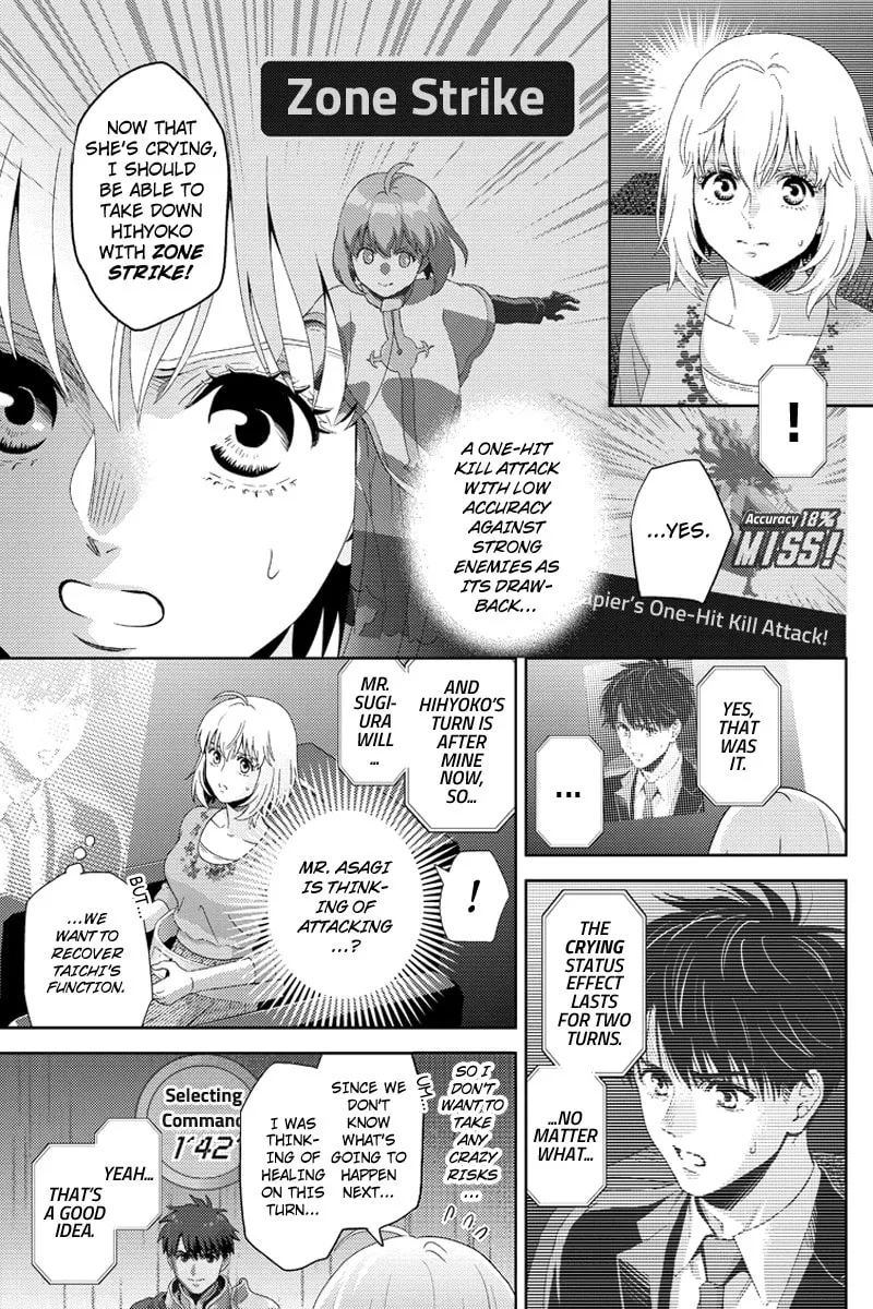 Read Online chapter 99 image 10 on Lezhin
