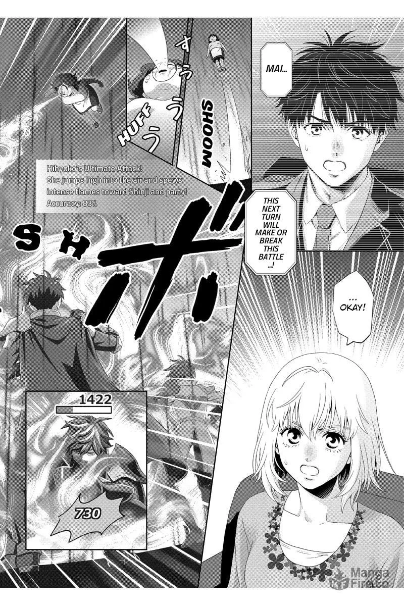 Read Online chapter 99 image 11 on Lezhin