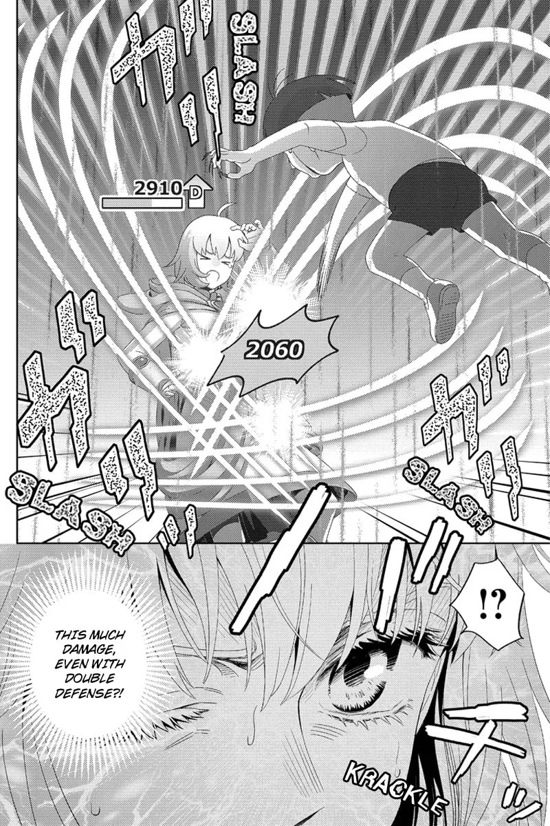 Read Online chapter 99 image 15 on Lezhin