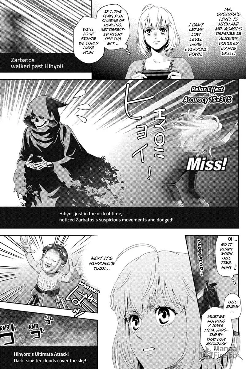 Read Online chapter 99 image 4 on Lezhin