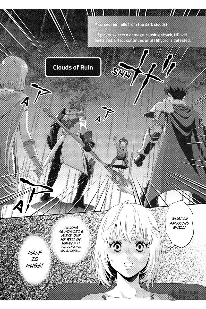 Read Online chapter 99 image 5 on Lezhin