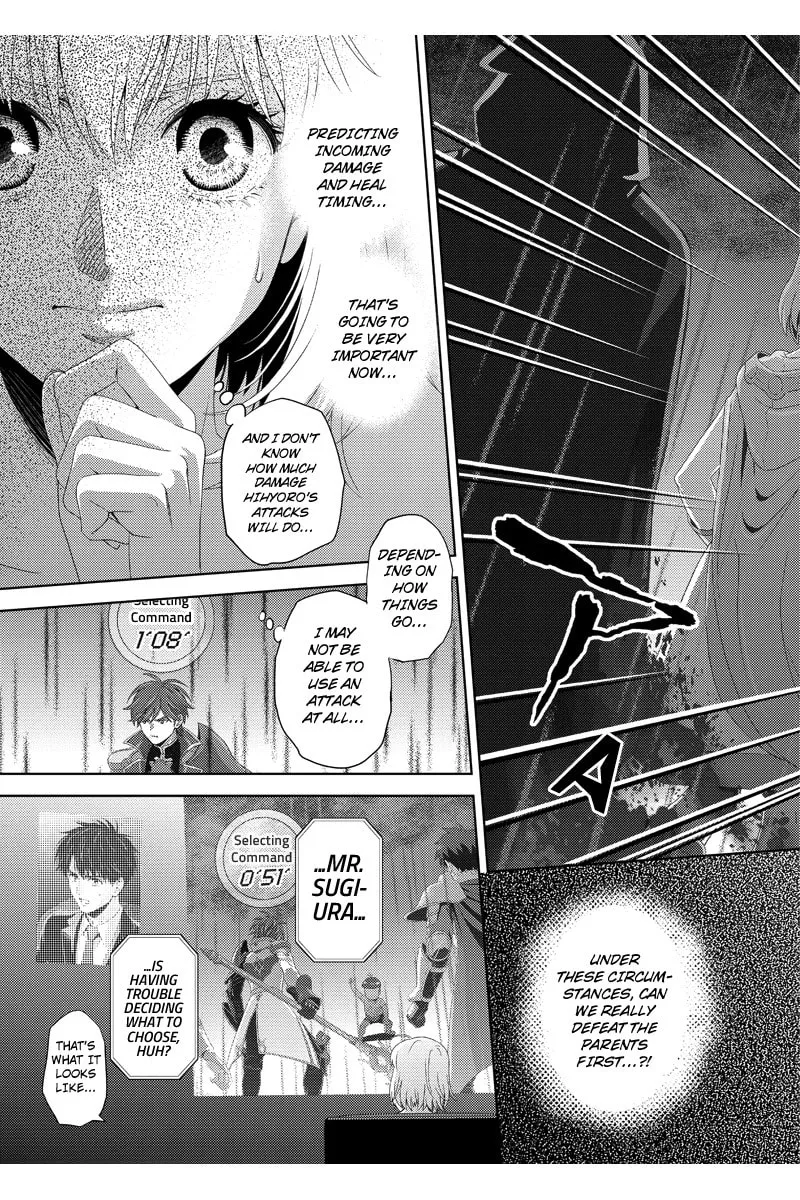 Read Online chapter 99 image 6 on Lezhin