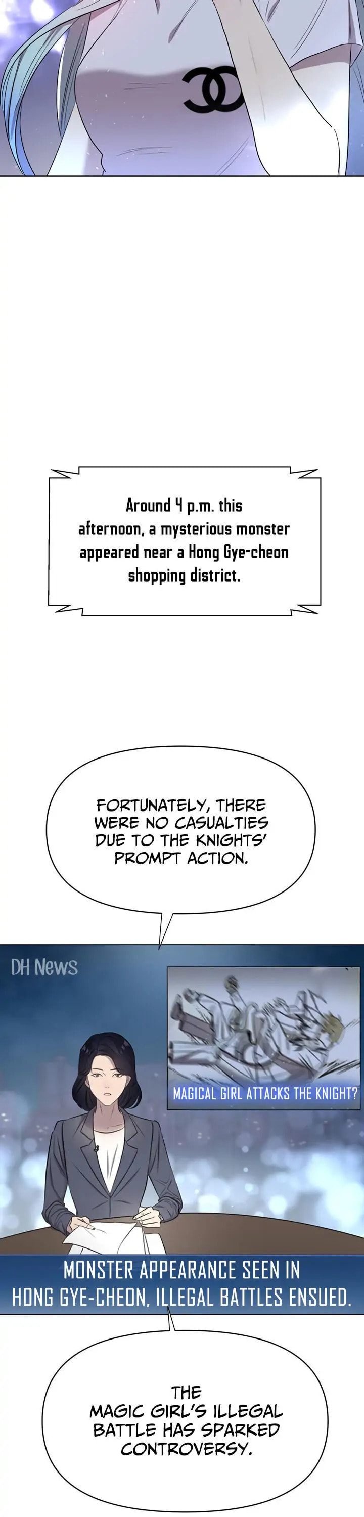 Read Only Aurora chapter 1.1 image 27 on Lezhin