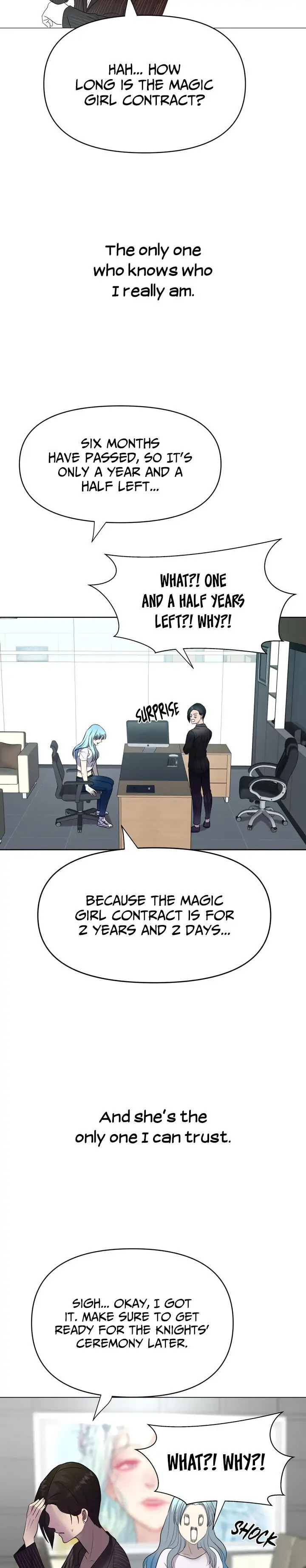 Read Only Aurora chapter 1.1 image 32 on Lezhin