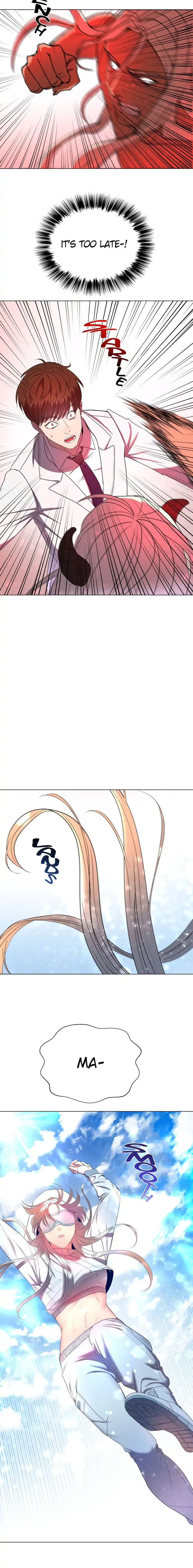 Read Only Aurora chapter 1 image 10 on Lezhin