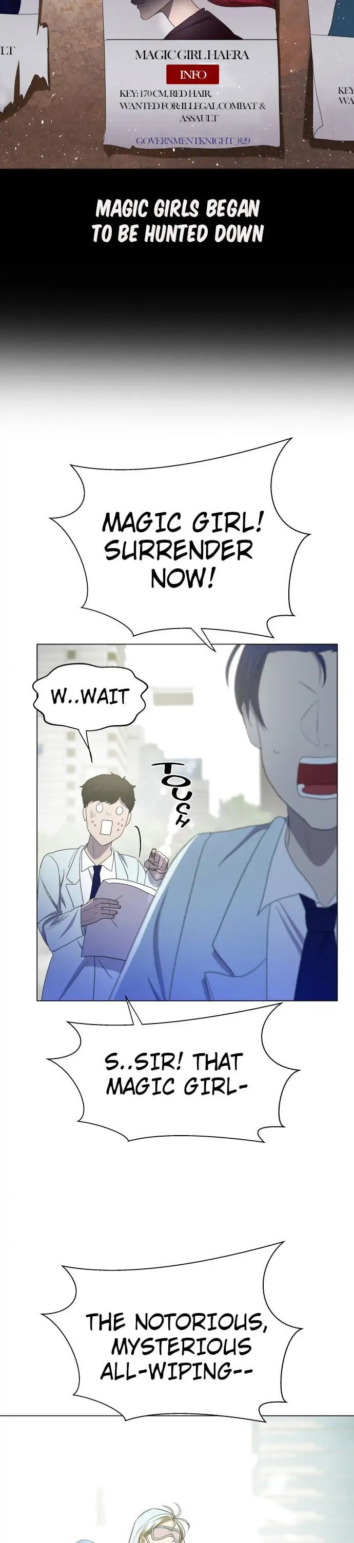 Read Only Aurora chapter 1 image 15 on Lezhin
