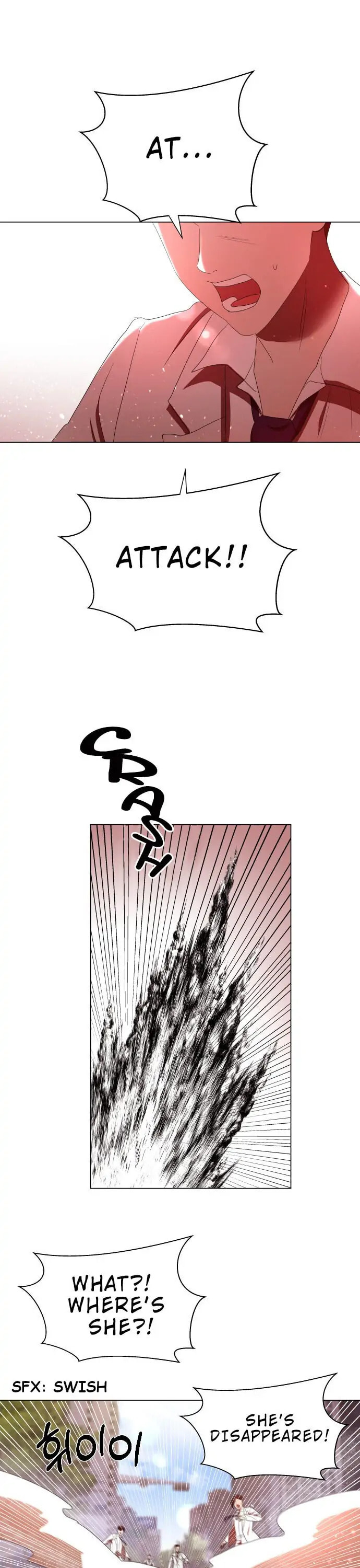 Read Only Aurora chapter 1 image 20 on Lezhin