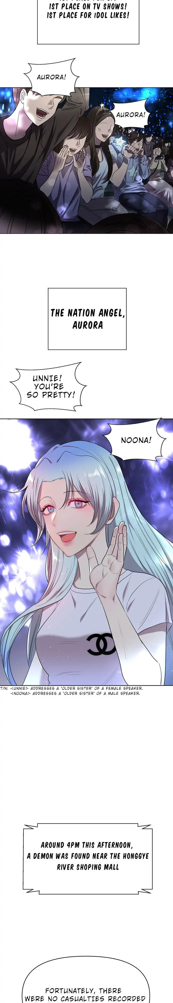 Read Only Aurora chapter 1 image 27 on Lezhin