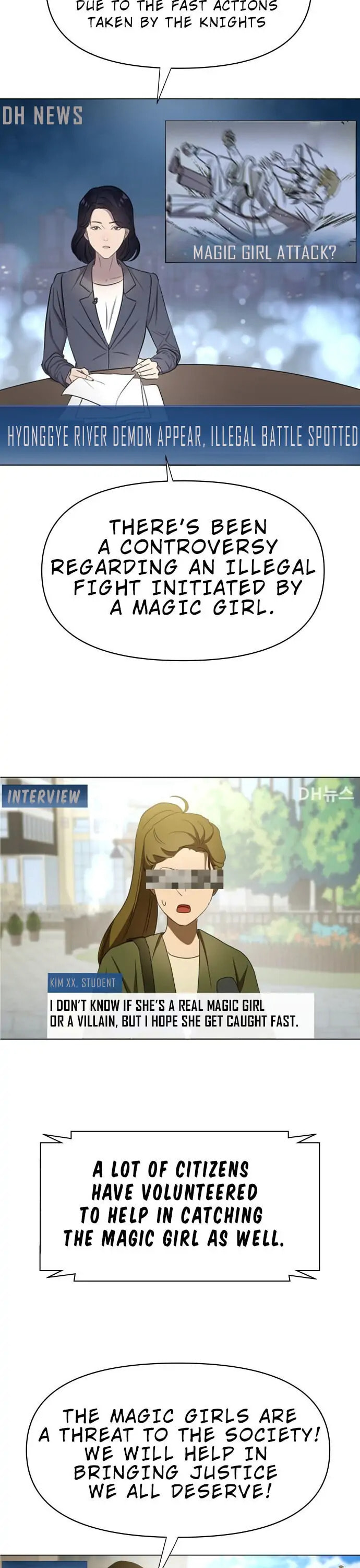 Read Only Aurora chapter 1 image 28 on Lezhin