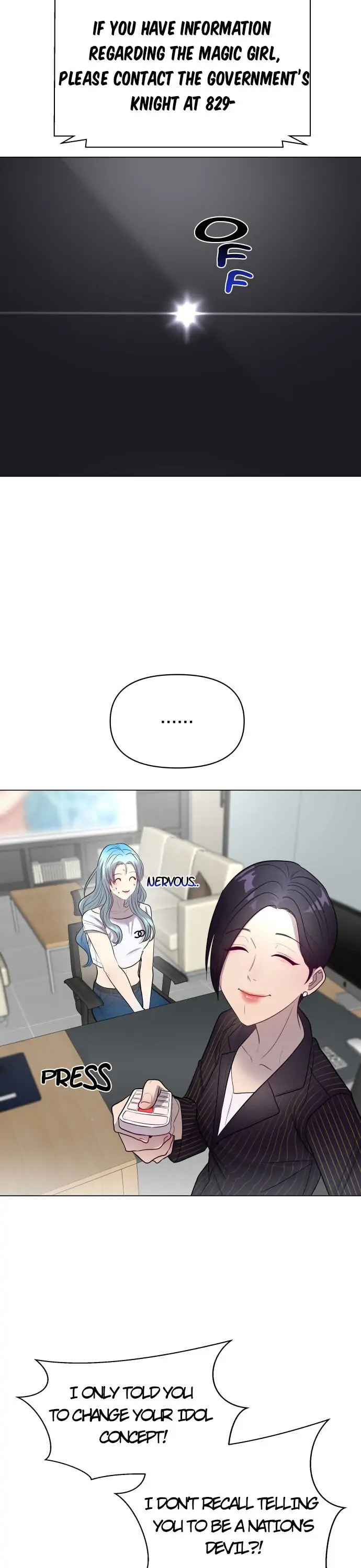 Read Only Aurora chapter 1 image 30 on Lezhin