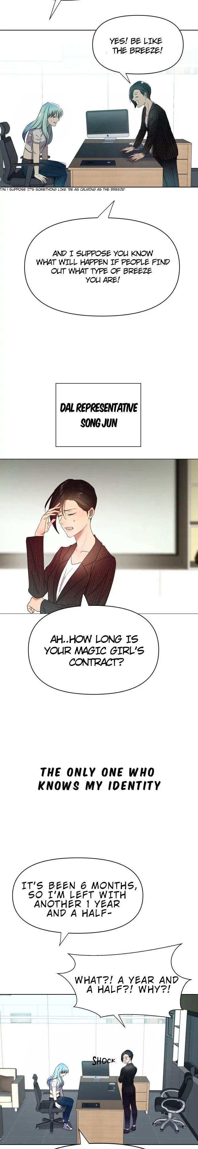 Read Only Aurora chapter 1 image 32 on Lezhin
