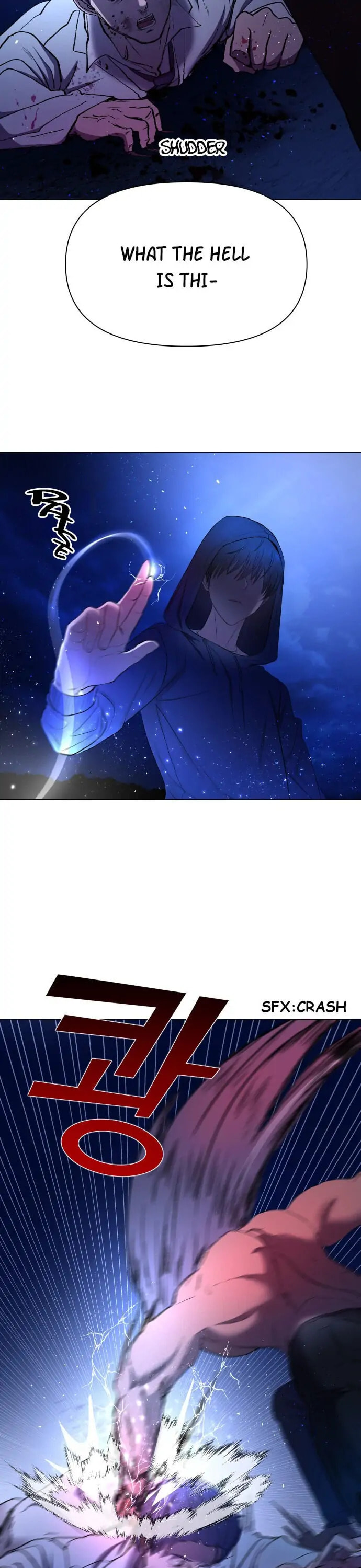 Read Only Aurora chapter 1 image 43 on Lezhin