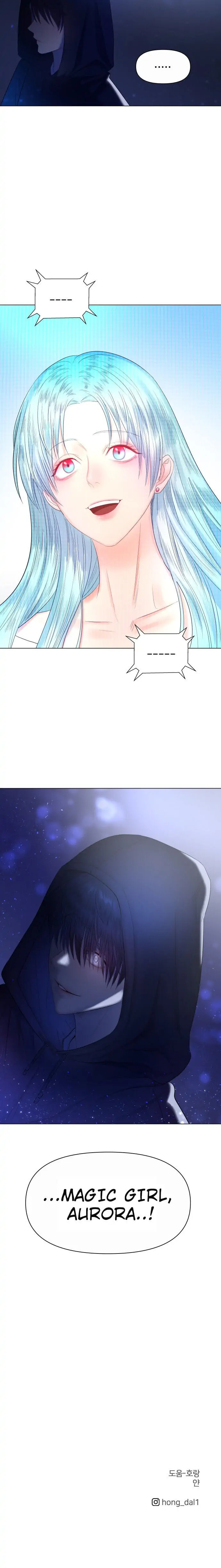 Read Only Aurora chapter 1 image 47 on Lezhin