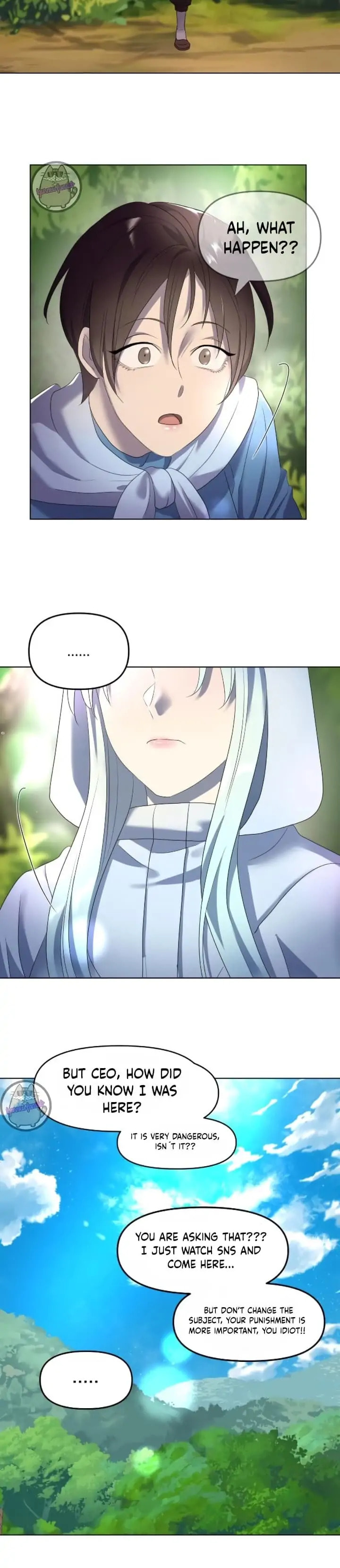 Read Only Aurora chapter 11 image 17 on Lezhin