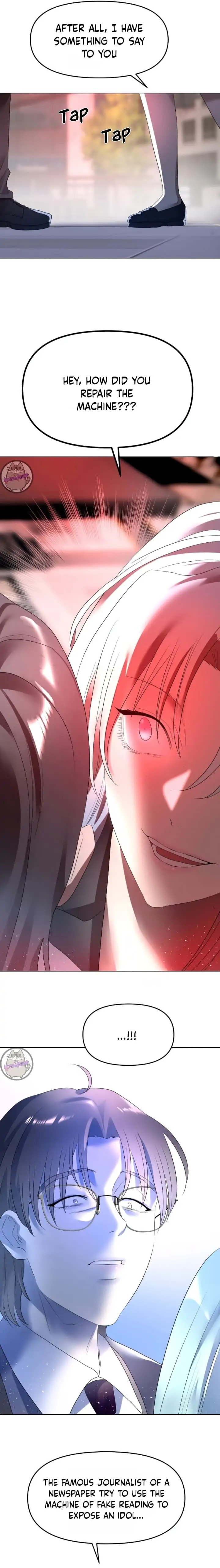 Read Only Aurora chapter 11 image 22 on Lezhin