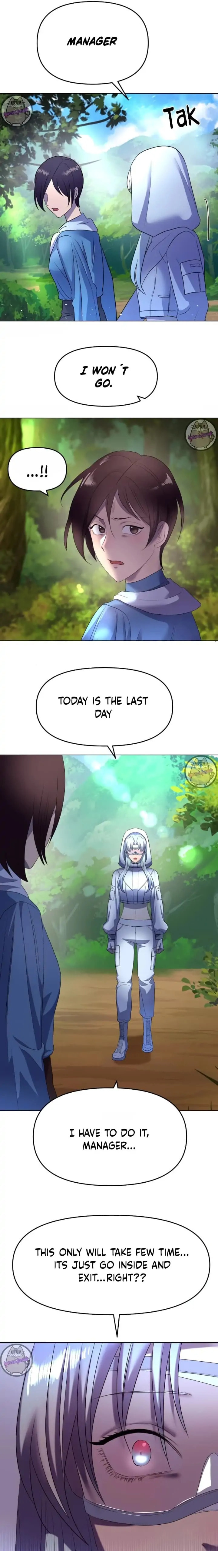 Read Only Aurora chapter 11 image 7 on Lezhin