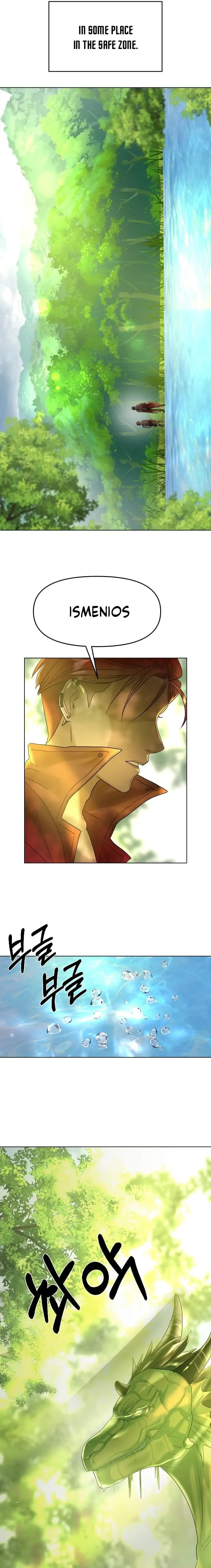 Read Only Aurora chapter 12 image 13 on Lezhin