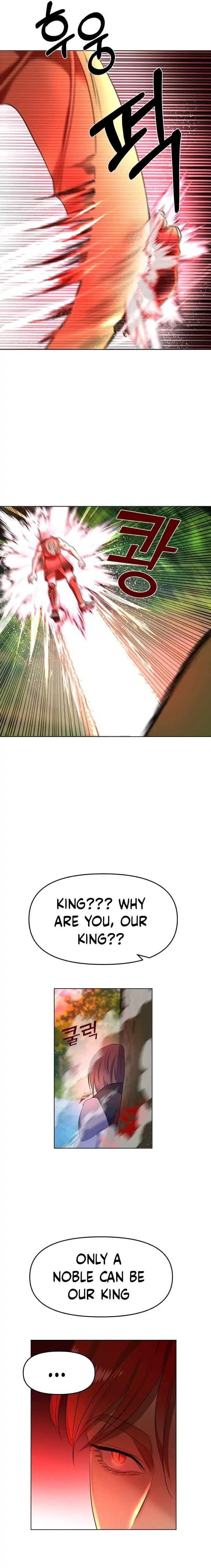 Read Only Aurora chapter 12 image 16 on Lezhin