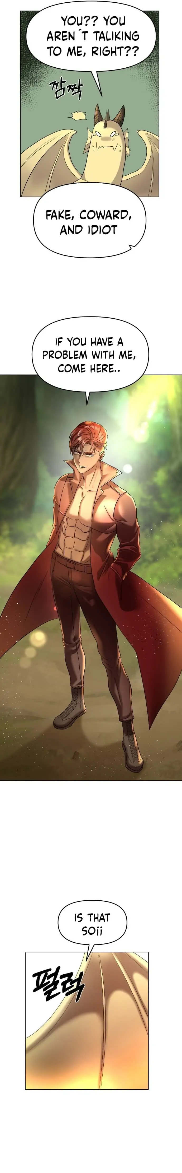 Read Only Aurora chapter 12 image 18 on Lezhin