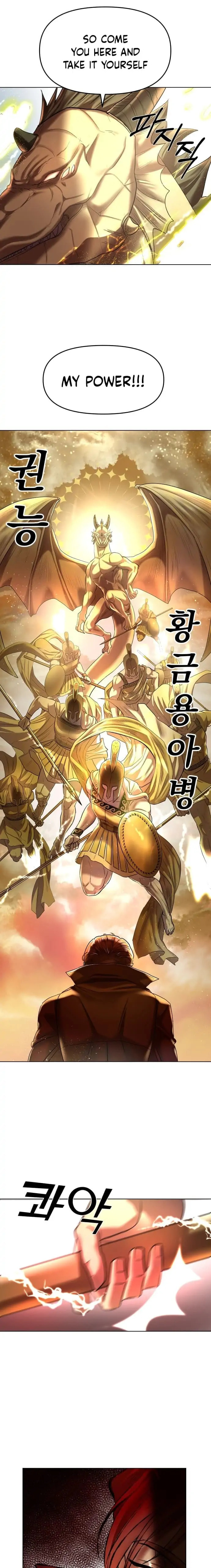 Read Only Aurora chapter 12 image 19 on Lezhin