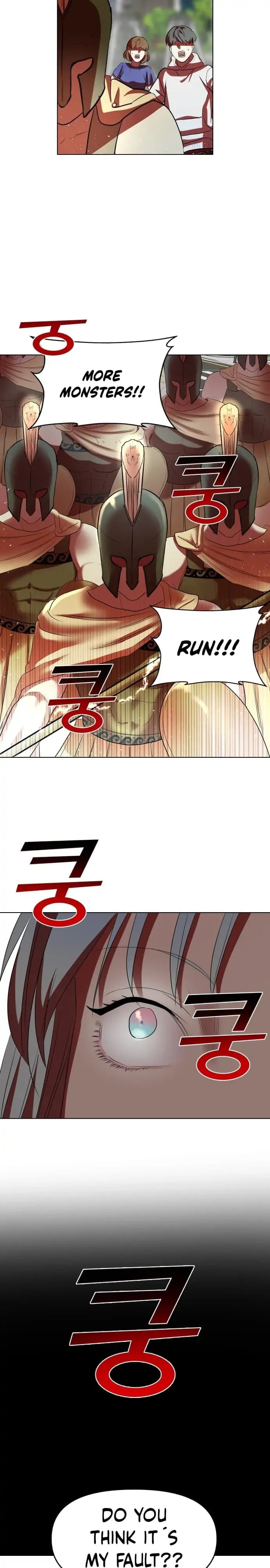 Read Only Aurora chapter 12 image 2 on Lezhin