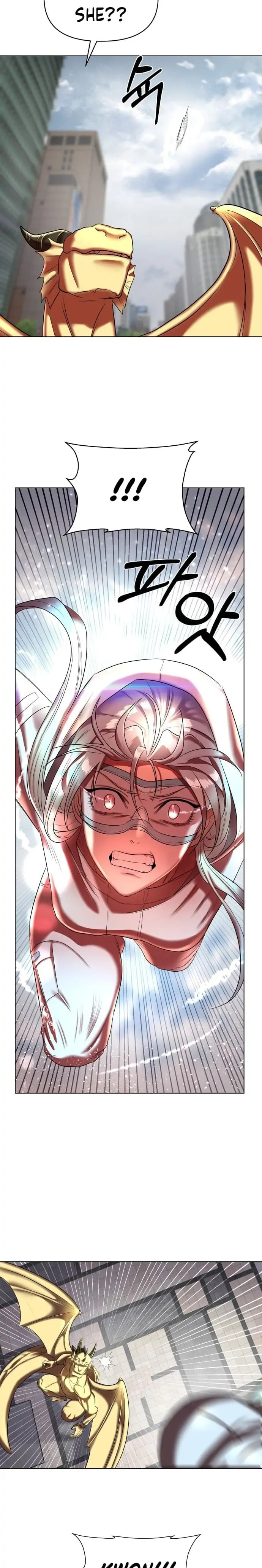 Read Only Aurora chapter 12 image 26 on Lezhin