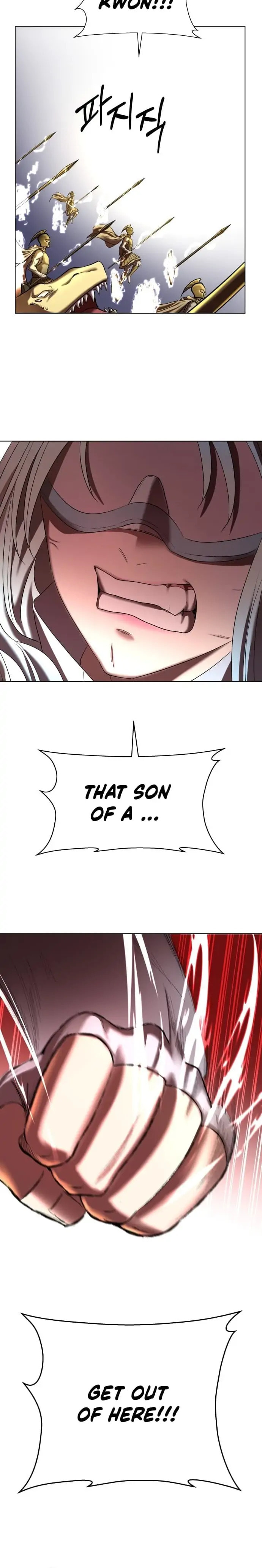 Read Only Aurora chapter 12 image 27 on Lezhin