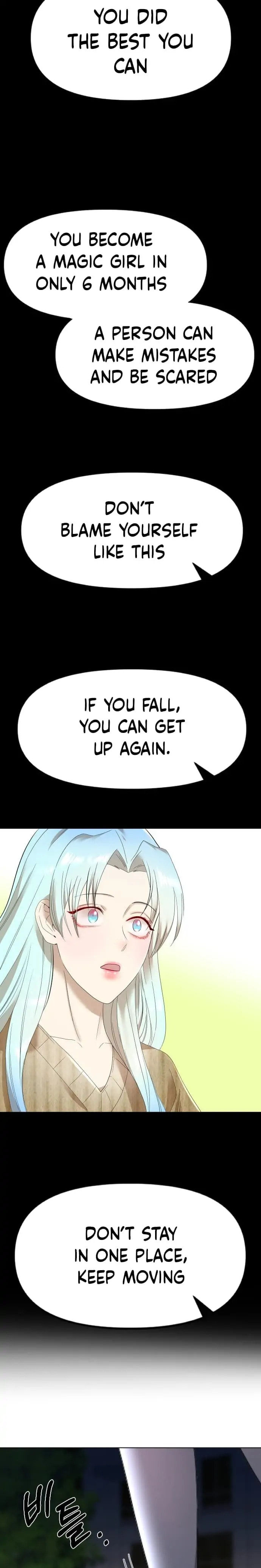 Read Only Aurora chapter 12 image 5 on Lezhin